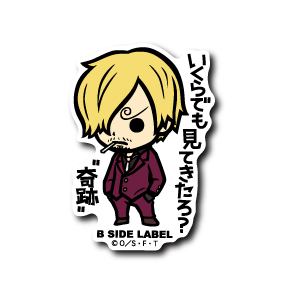 [One Piece] B-Side Label Sticker- Sanji (G)
