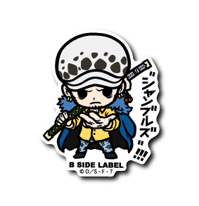 [One Piece] Law: "Shambles!!!"