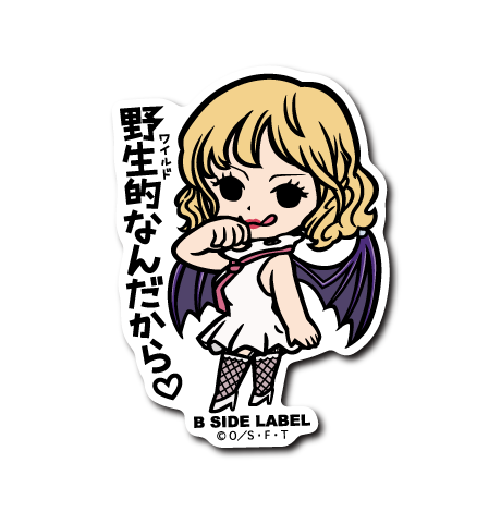 [One Piece] B-Side Label Sticker- Stussy