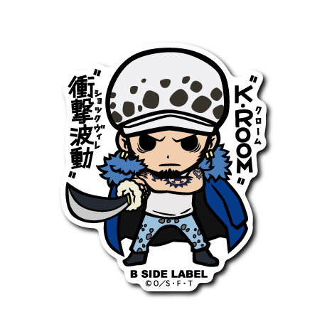 [One Piece] B-Side Label Sticker- Law (E)