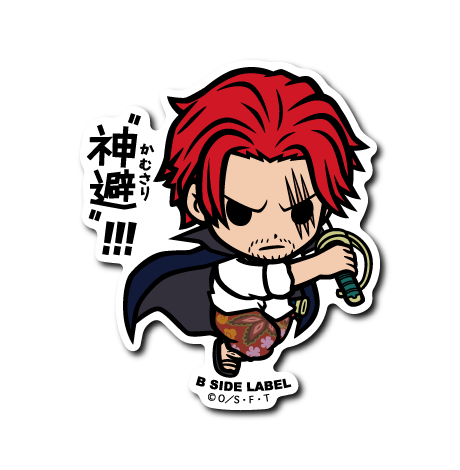 [One Piece] B-Side Label Sticker- Shanks (C)