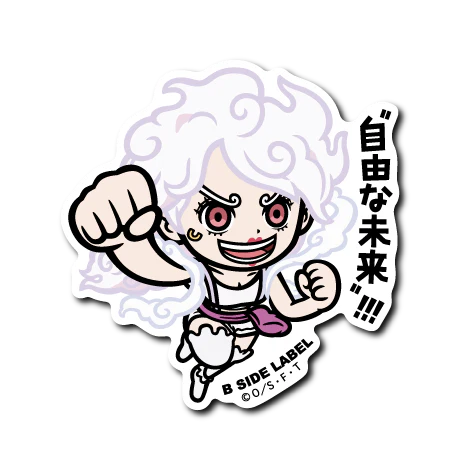 [One Piece] B-Side Label Sticker- Bonney Gear 5