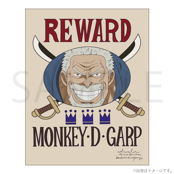 Monkey D. Garp One Piece Official Cross Guild Issued Wanted Poster