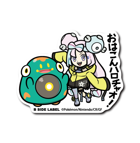 [Pokemon] B-Side Label Sticker- Nanjamo & Harabari