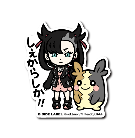 [Pokemon] B-Side Label Sticker- Marnie & Morpeko