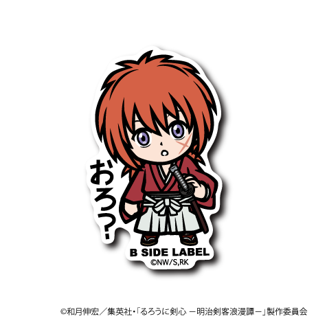 [Rurouni Kenshin] B-Side Label Sticker- Kenshin Himura (A)