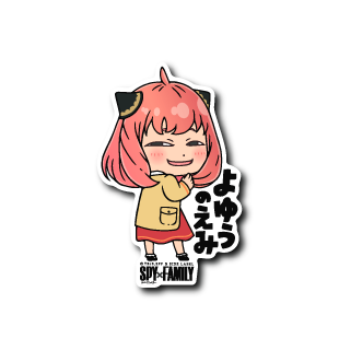 [Spy x Family] B-Side Label Sticker- Anya Forger (C)