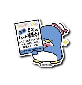[Sanrio Characters] B-Side Label Sticker- Tuxedo Sam