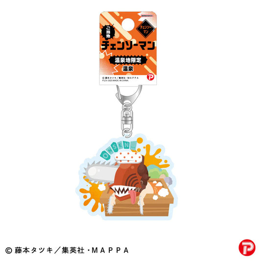 [Chainsaw Man] Acrylic Key Chain Hot Spring Onsen Limited - Chainsaw Man