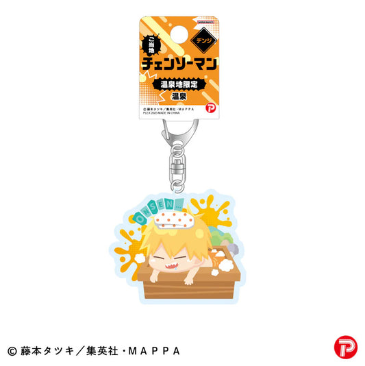 [Chainsaw Man] Acrylic Key Chain Hot Spring Onsen Limited - Denji