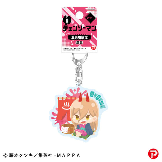 [Chainsaw Man] Acrylic Key Chain Hot Spring Onsen Limited - Power
