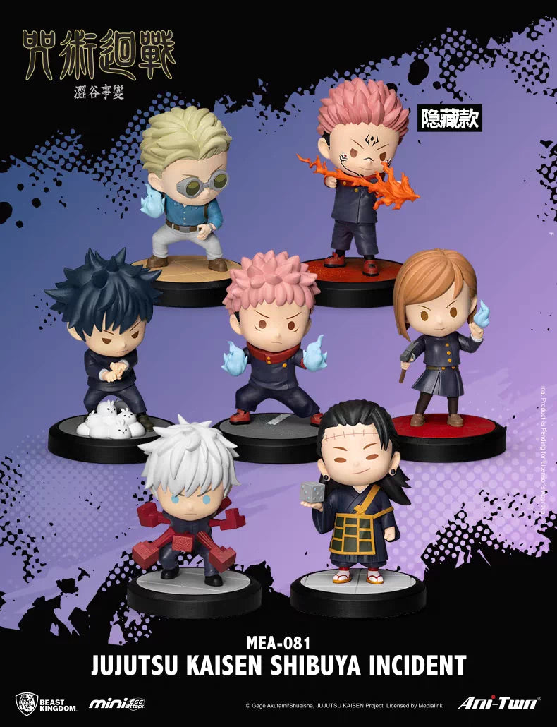 Beast Kingdom Jujutsu Kaisen Shibuya Incident Blind Box Figure - Official anime collectible featuring ABS and PVC character figures on a clean white background.