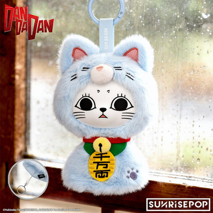 SUNRISEPOP Dandadan Turbo Granny Teru Teru Bozu Plush Keychain