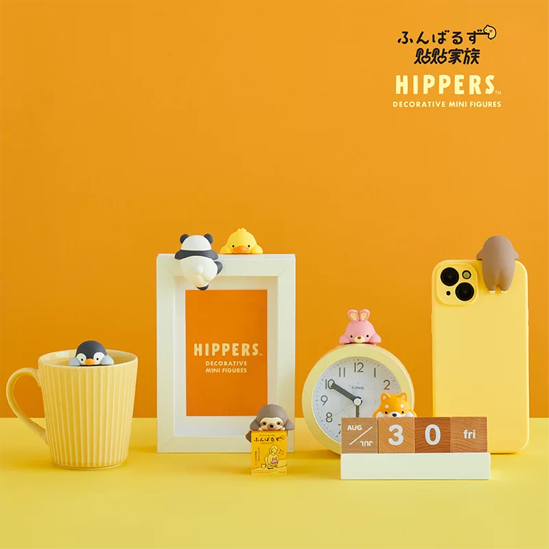 HIPPERS Funbarus Posture Pal Mini Figure Blind Box - Official ATBC-PVC collectible featuring an adorable decorative character on a clean white background.