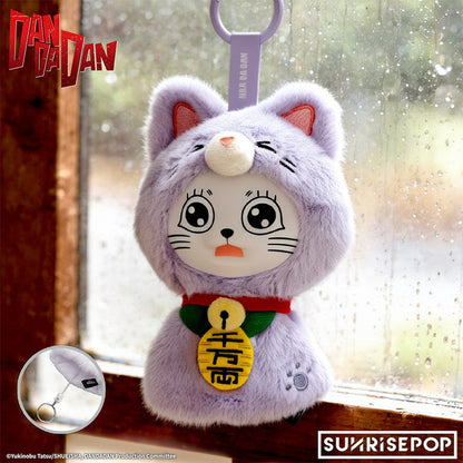 SUNRISEPOP Dandadan Turbo Granny Teru Teru Bozu Plush Keychain