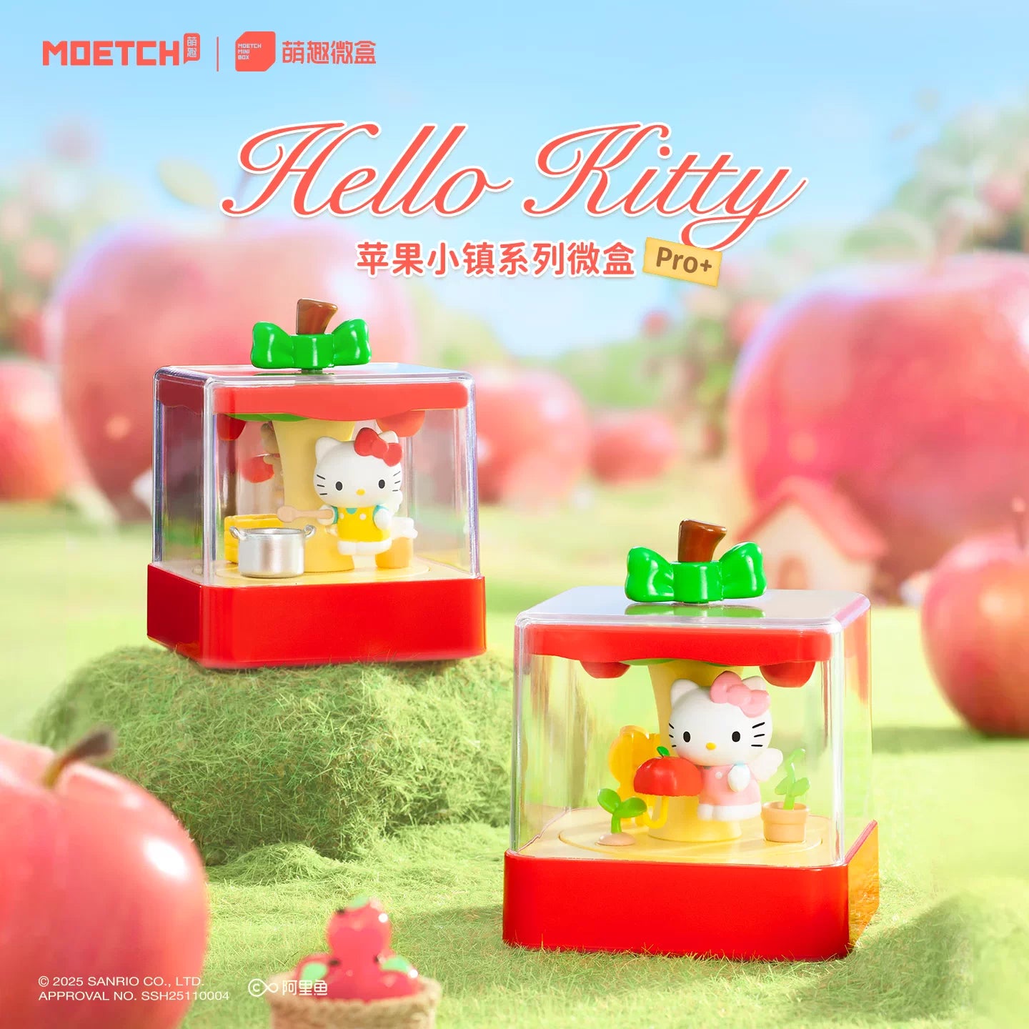Moetch Hello Kitty Apple Town Blind Box Figure - Official Japanese Sanrio Merchandise apple-themed Hello Kitty PVC collectible on a clean white background.