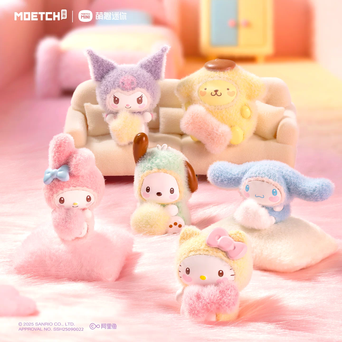 Moetch Sanrio Fluffy Little Darling Series Mini Figure Blind Bag - Official Japanese Sanrio Merchandise flocked miniature collectible with soft velvet texture on a clean white background.