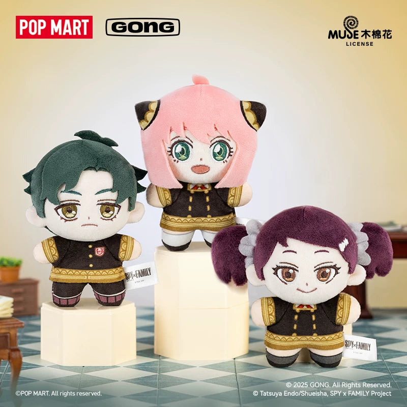 POP MART SPY x FAMILY Character Series Plush Blind Box - Official Japanese Anime Merchandise soft anime plush character on a clean white background.