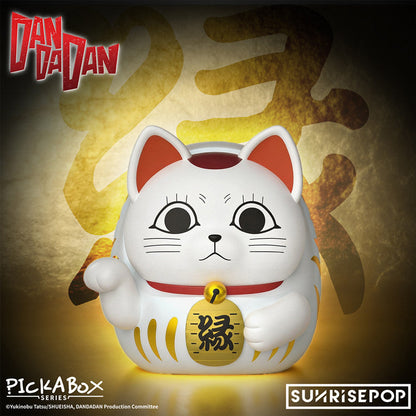 SUNRISEPOP DAN DA DAN Turbo Granny Lucky Cat Blind Box Figure