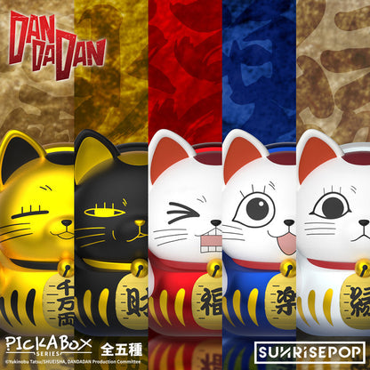 SUNRISEPOP DAN DA DAN Turbo Granny Lucky Cat Blind Box Figure