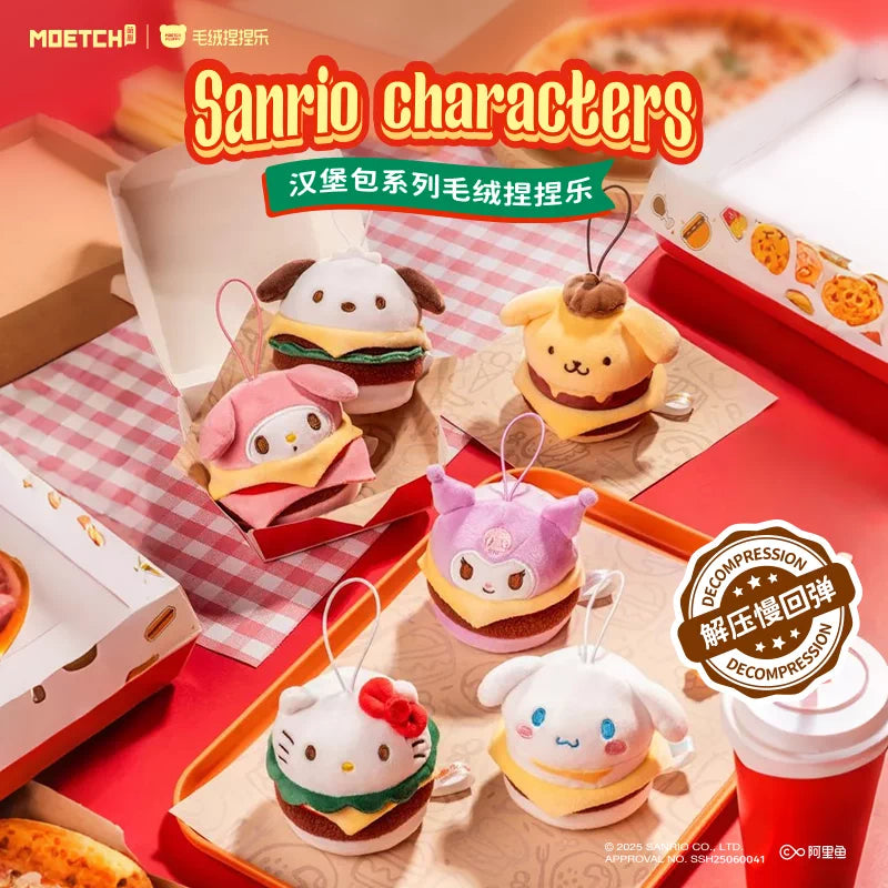 Moetch Sanrio Hamburger Plush Squishy Blind Box - Official Japanese Sanrio Merchandise hamburger-themed plush collectible on a clean white background.
