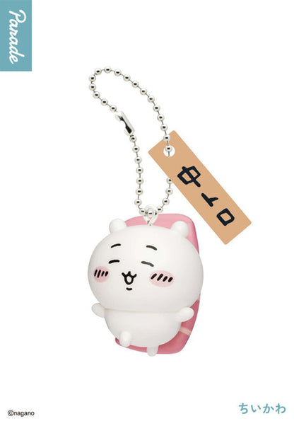 Parade CHiiKAWA Sushi Series Pendant Blind Box