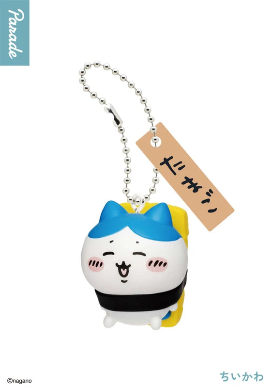 Parade CHiiKAWA Sushi Series Pendant Blind Box