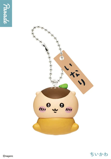Parade CHiiKAWA Sushi Series Pendant Blind Box