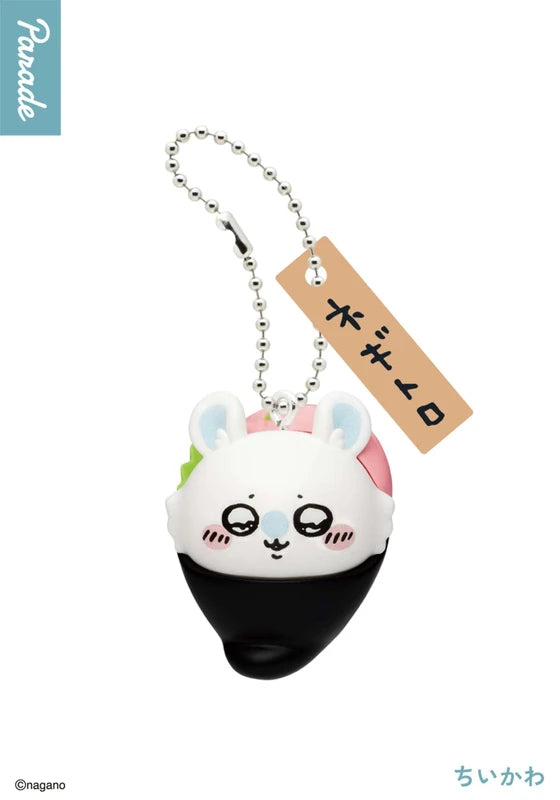 Parade CHiiKAWA Sushi Series Pendant Blind Box