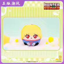 Nullset Hunter x Hunter Big Head Plush Blind Box