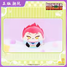 Nullset Hunter x Hunter Big Head Plush Blind Box