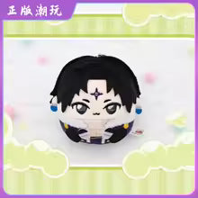 Nullset Hunter x Hunter Big Head Plush Blind Box