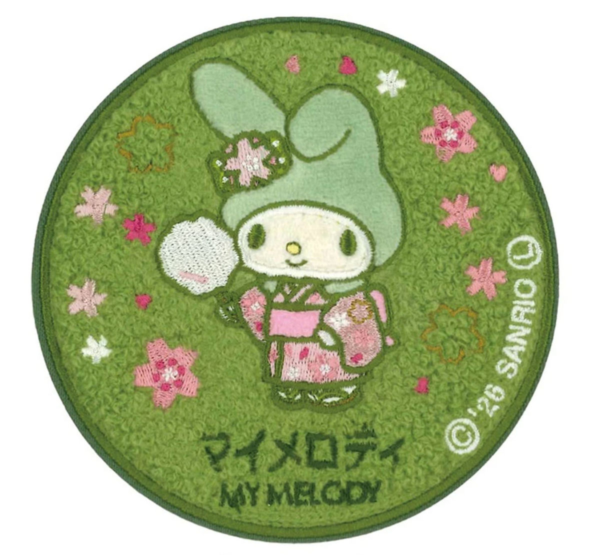 Siffler Sanrio My Melody Suitcase Sticker - Official Japanese Anime Merchandise Soft Embroidered My Melody Design on a clean white background.
