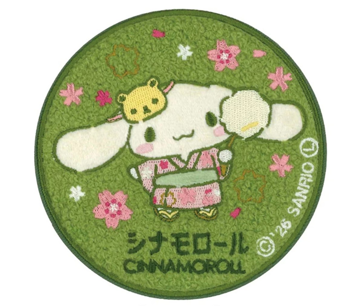 Siffler Sanrio Cinnamoroll Suitcase Sticker - Official Japanese Anime Merchandise Soft Sagara Embroidered Cinnamoroll Design on a clean white background.