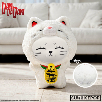 SUNRISEPOP Dandadan Turbo Granny Lucky Cat Soft Vinyl Plush Pendant Blind Box