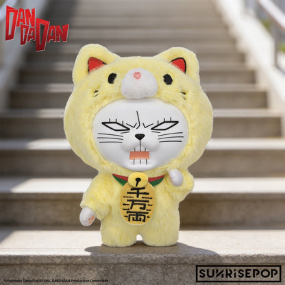 SUNRISEPOP Dandadan Turbo Granny Lucky Cat Soft Vinyl Plush Pendant Blind Box