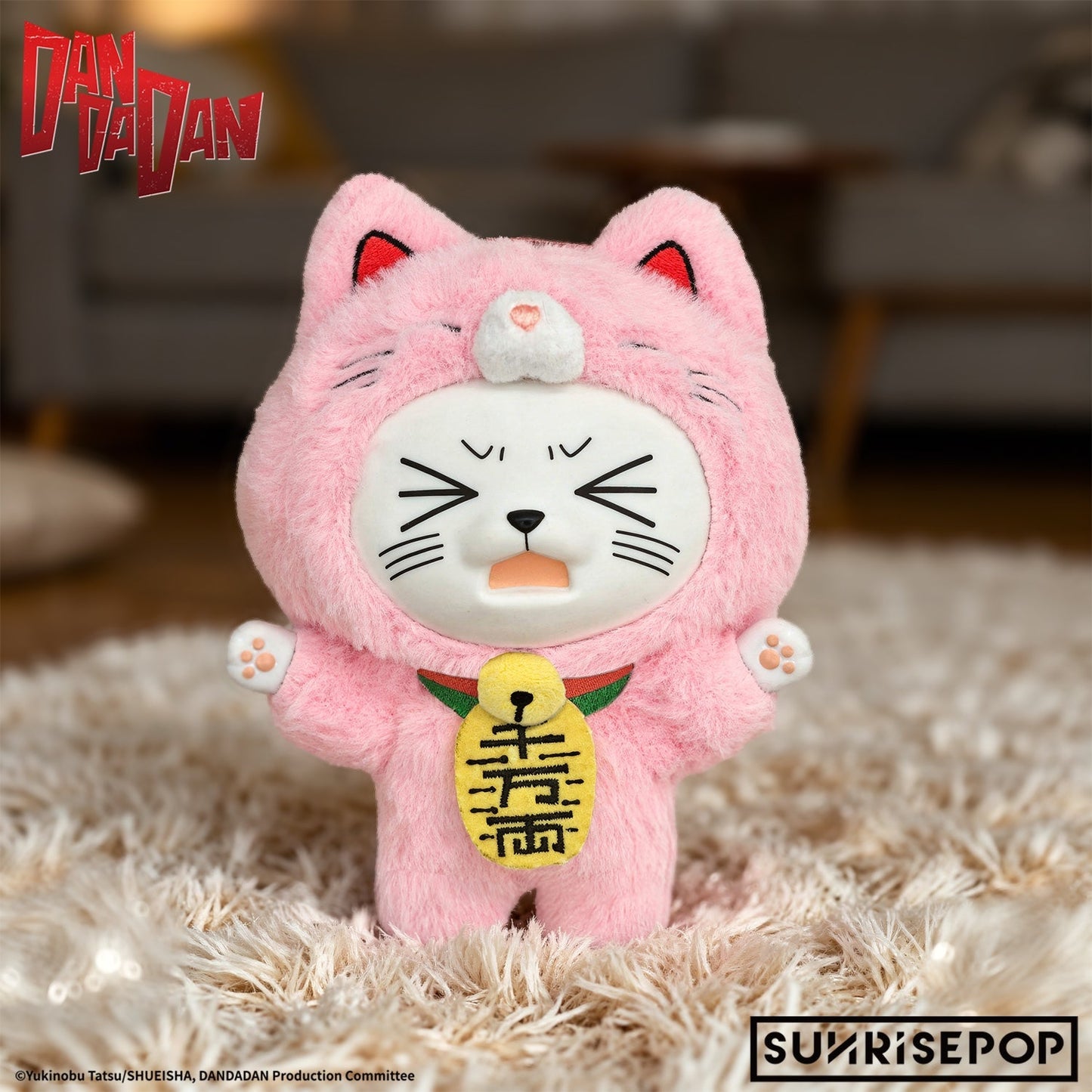SUNRISEPOP Dandadan Turbo Granny Lucky Cat Soft Vinyl Plush Pendant Blind Box
