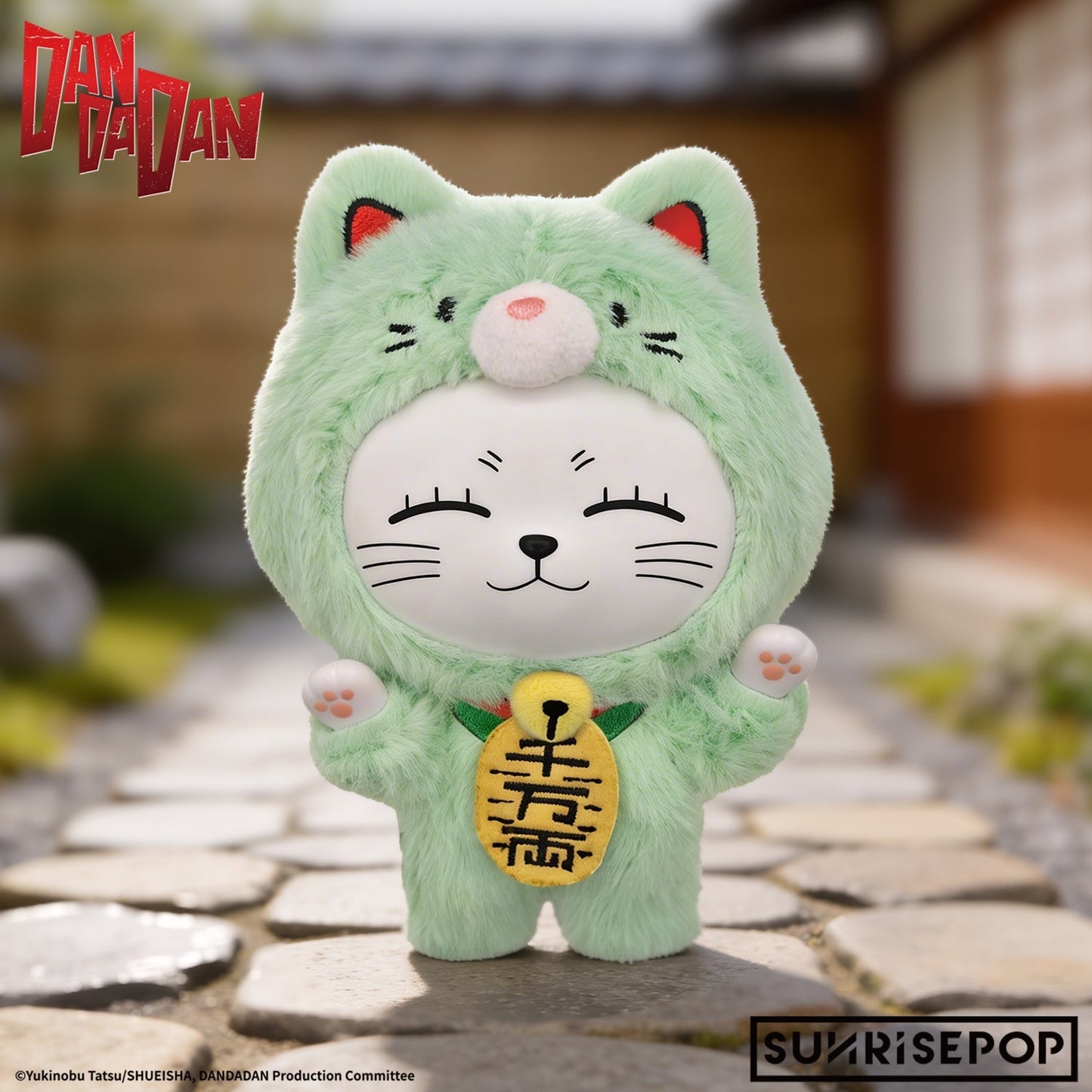 SUNRISEPOP Dandadan Turbo Granny Lucky Cat Soft Vinyl Plush Pendant Blind Box