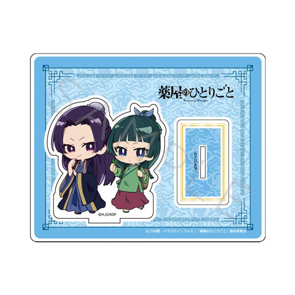 [Apothecary Diaries] Apothecary Diaries Acrylic Stand - Jinshi and Maomao - Otaku Collectives