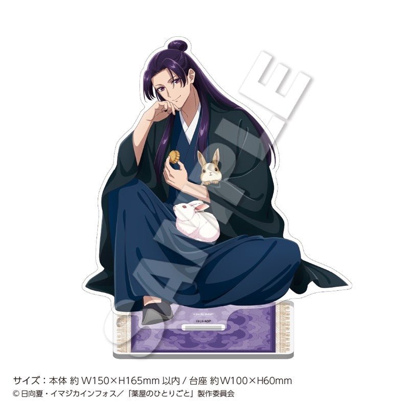 [Apothecary Diaries] Apothecary Diaries Autumn Series Acrylic Stand - Jinshi - Otaku Collectives