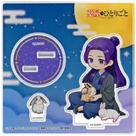 [Apothecary Diaries] The Pharmacist's Monologue Pop Up Store Acrylic Stand - Jinshi with Mini Rabbits - Otaku Collectives