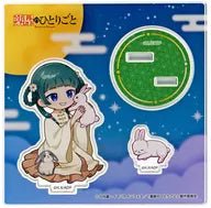 [Apothecary Diaries] The Pharmacist's Monologue Pop Up Store Acrylic Stand - Maomao with Mini Rabbits - Otaku Collectives