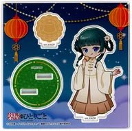 [Apothecary Diaries] The Pharmacist's Monologue Pop Up Store Acrylic Stand - Maomao with Mooncake - Otaku Collectives