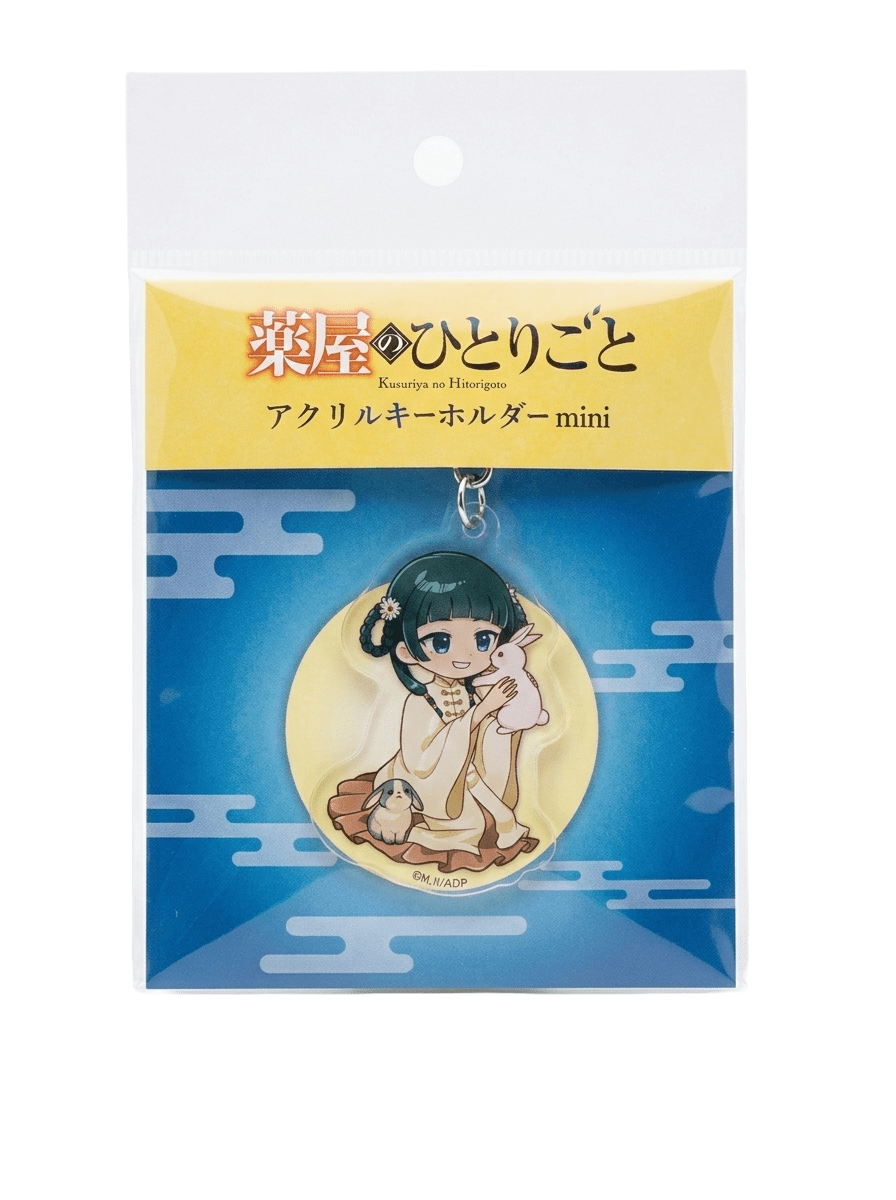 [Apothecary Diaries] The Pharmacist's Monologue Pop Up Store Keychain - Maomao with Mini Rabbits - Otaku Collectives