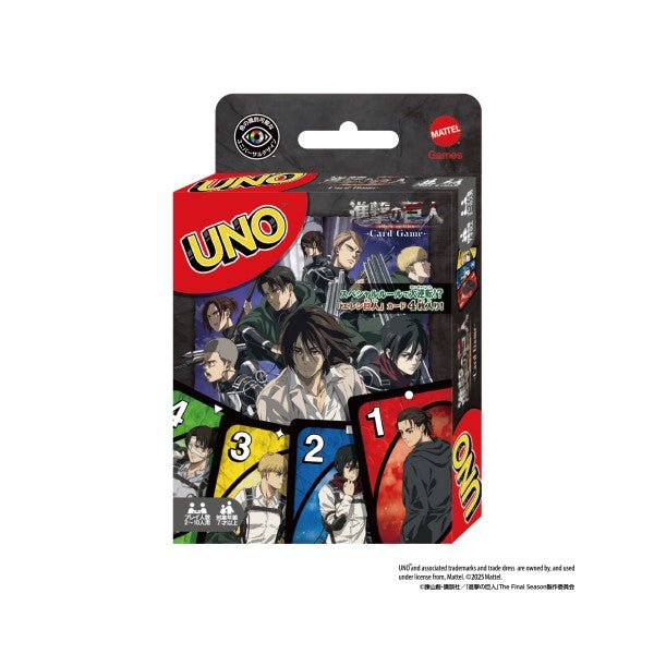 [Attack on Titan] Attack on Titan UNO Card Game - Otaku Collectives