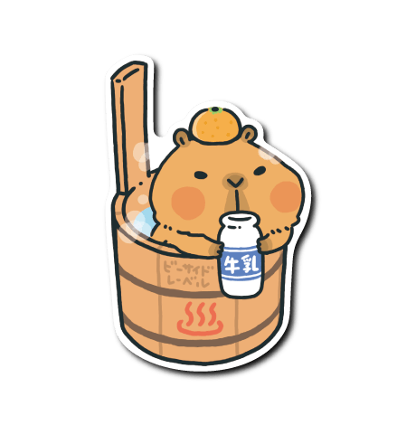 [B - Side] Animal Hot Spring Bucket (Capybara) - Otaku Collectives