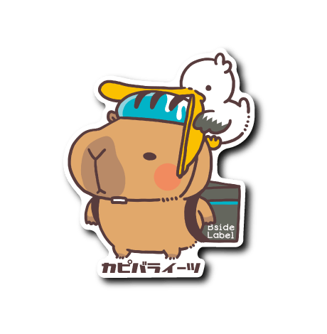 [B - Side] Capybara Eats (Blue Helmet) - Otaku Collectives
