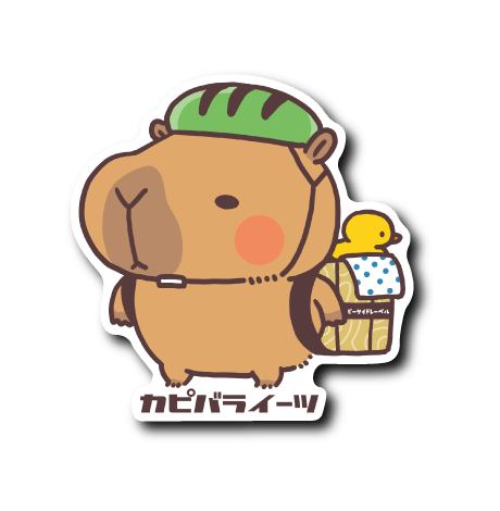 [B - Side] Capybara Eats (Green Helmet) - Otaku Collectives