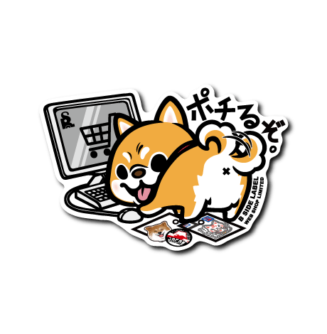 [B - Side] I'll buy the WEBSHOP exclusive item - Otaku Collectives
