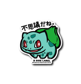 B - SIDE LABEL Pokémon Bulbasaur Graphic Vinyl Sticker - Otaku Collectives